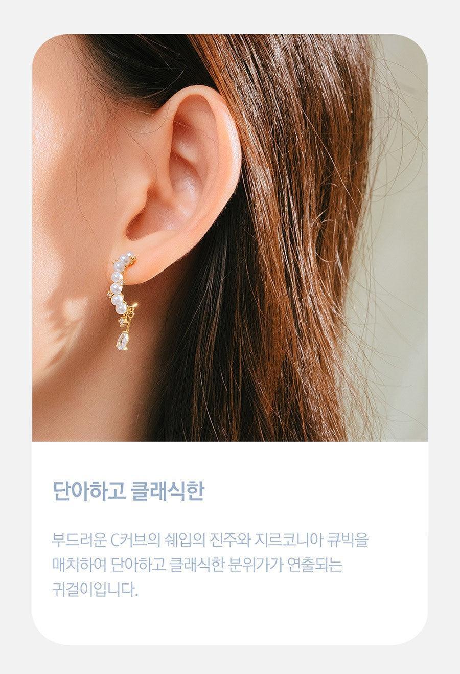 Bông Tai Wing Bling Une Earrings - Kallos Vietnam