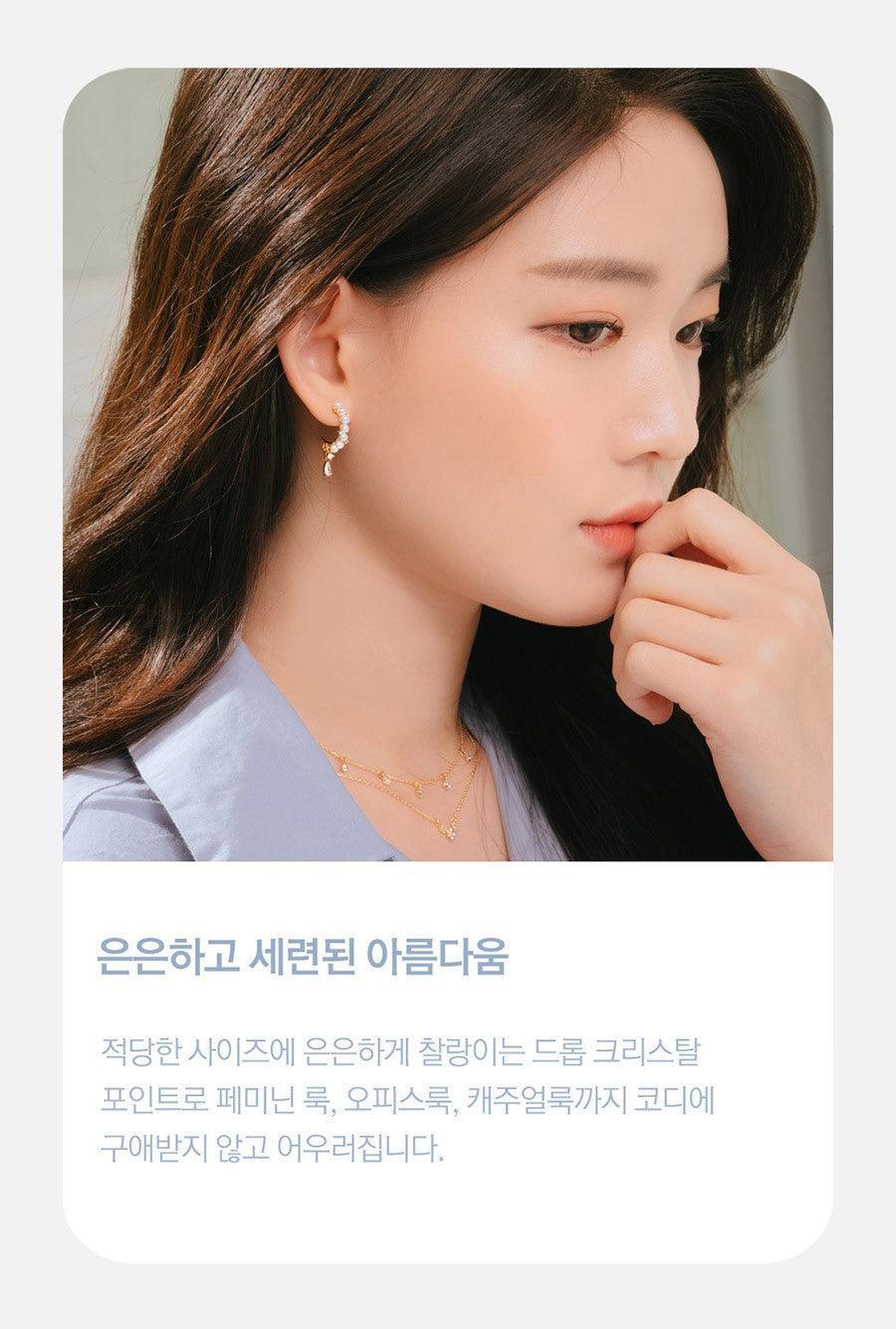 Bông Tai Wing Bling Une Earrings - Kallos Vietnam