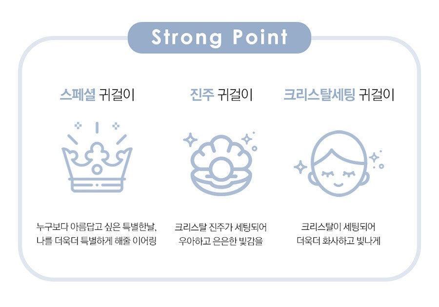 Bông Tai Wing Bling Une Earrings - Kallos Vietnam