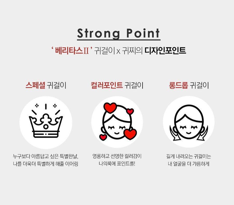 Bông Tai Wing Bling Veritas 2 Earrings - Kallos Vietnam