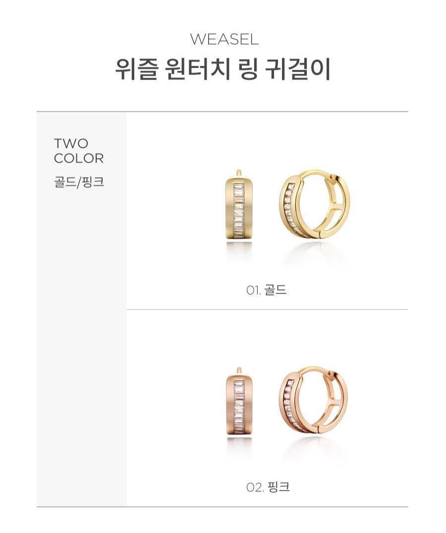 Bông Tai Wing Bling Weasel Hoop Earrings - Kallos Vietnam