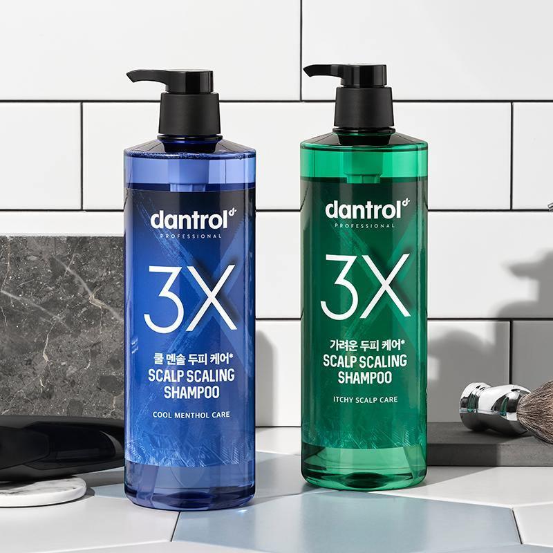 Dầu Gội Dantrol 3X Scalp Scaling Shampoo - Kallos Vietnam
