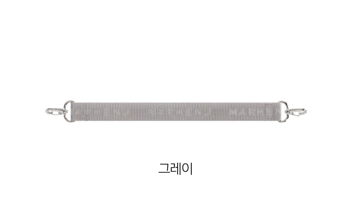 Dây Đeo Túi Xách Marhen J SIGNATURE Handle Strap - Kallos Vietnam