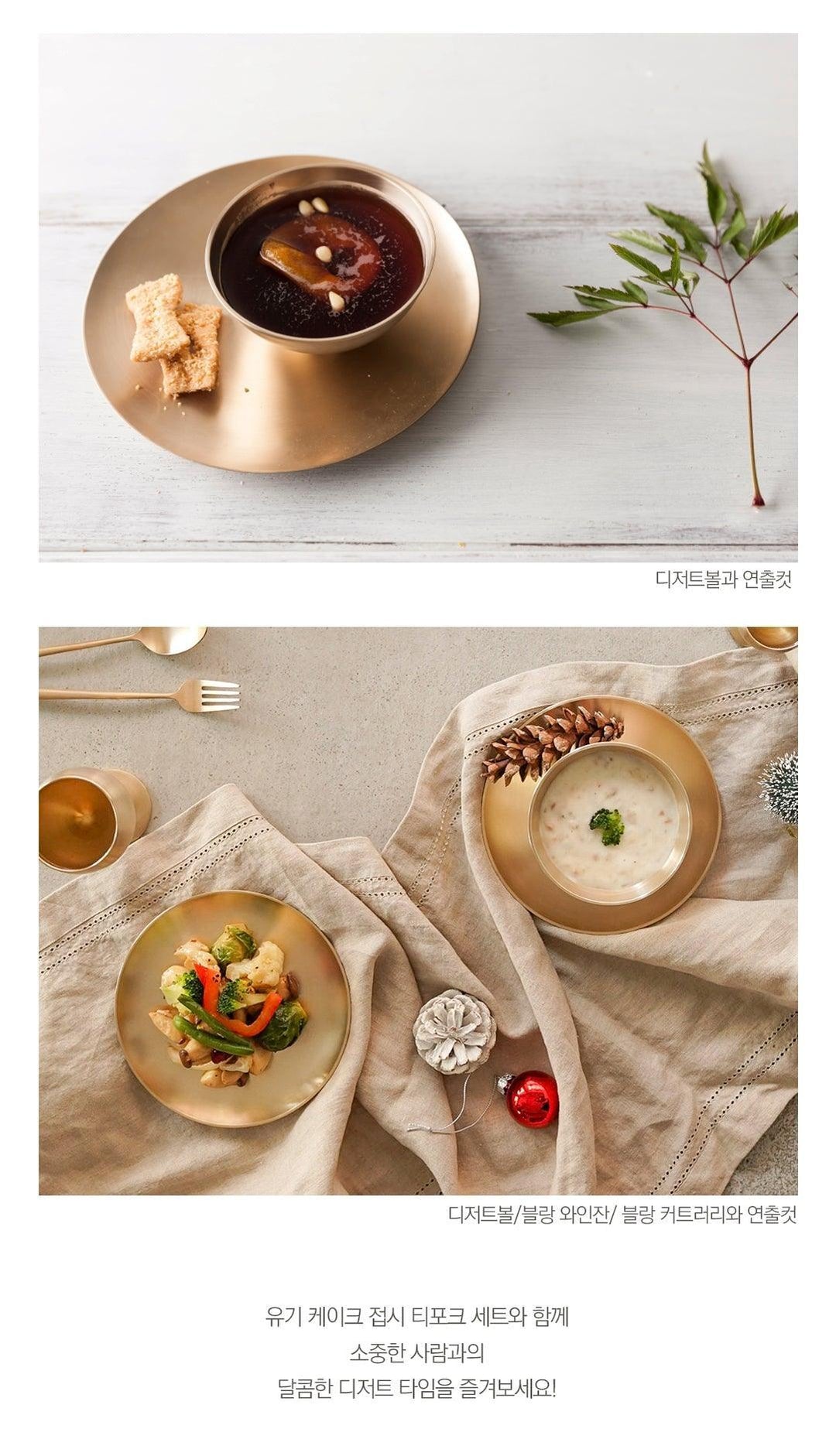 Đĩa Notdam Bangjja Yugi Cake Plate + Tea Fork Set - Kallos Vietnam