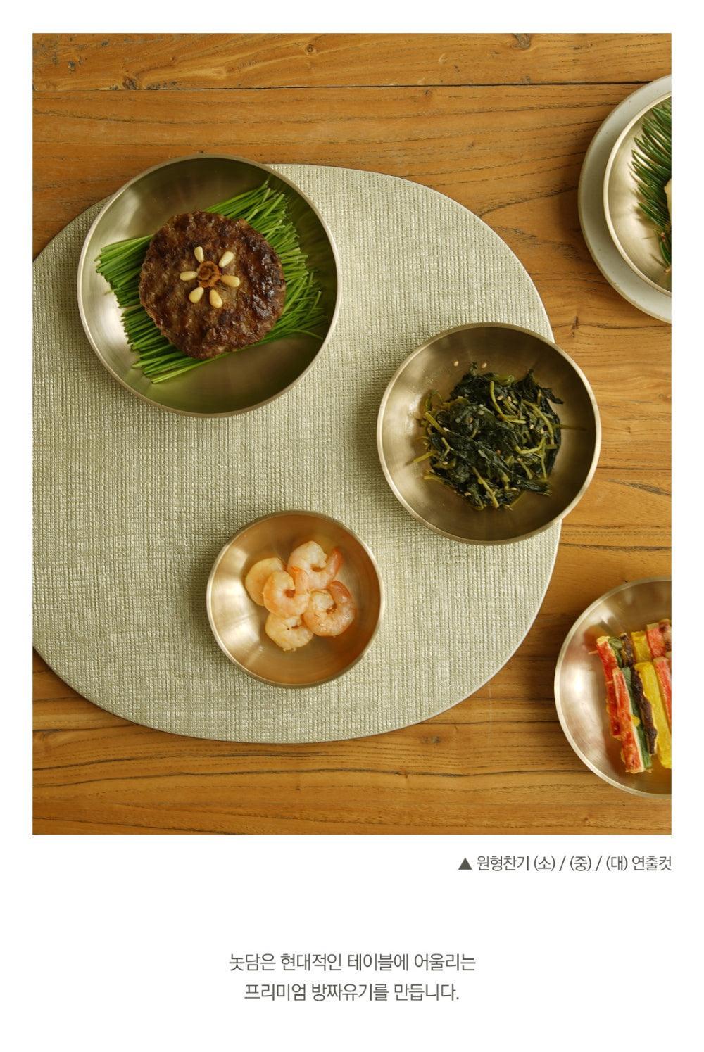 Đĩa Notdam Bangjja Yugi Organic Round Tableware Stand - Kallos Vietnam