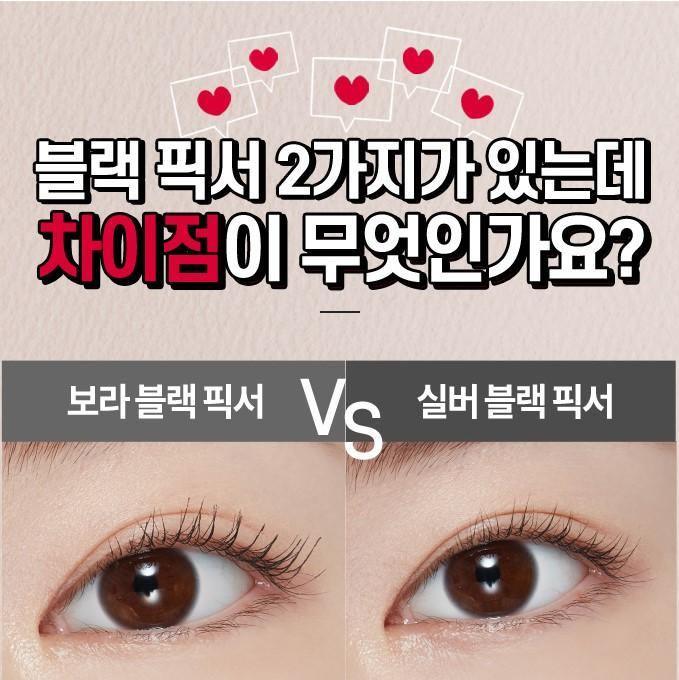 Dưỡng Mi Etude House Doctor Mascara Fixer Black - Kallos Vietnam