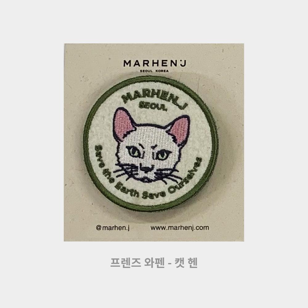 Huy Hiệu Marhen J FRIENDS Wappen - Kallos Vietnam