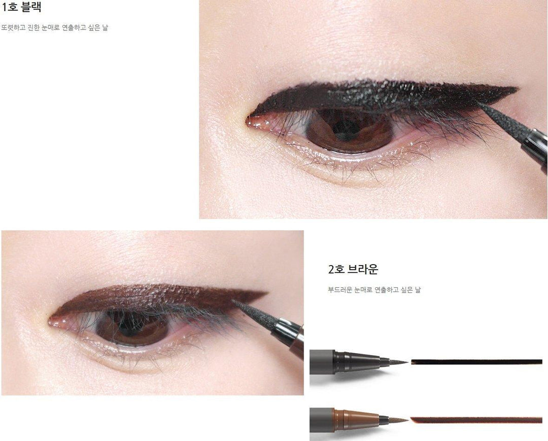 Kẻ Mắt Innisfree Powerproof Pen Liner - Kallos Vietnam
