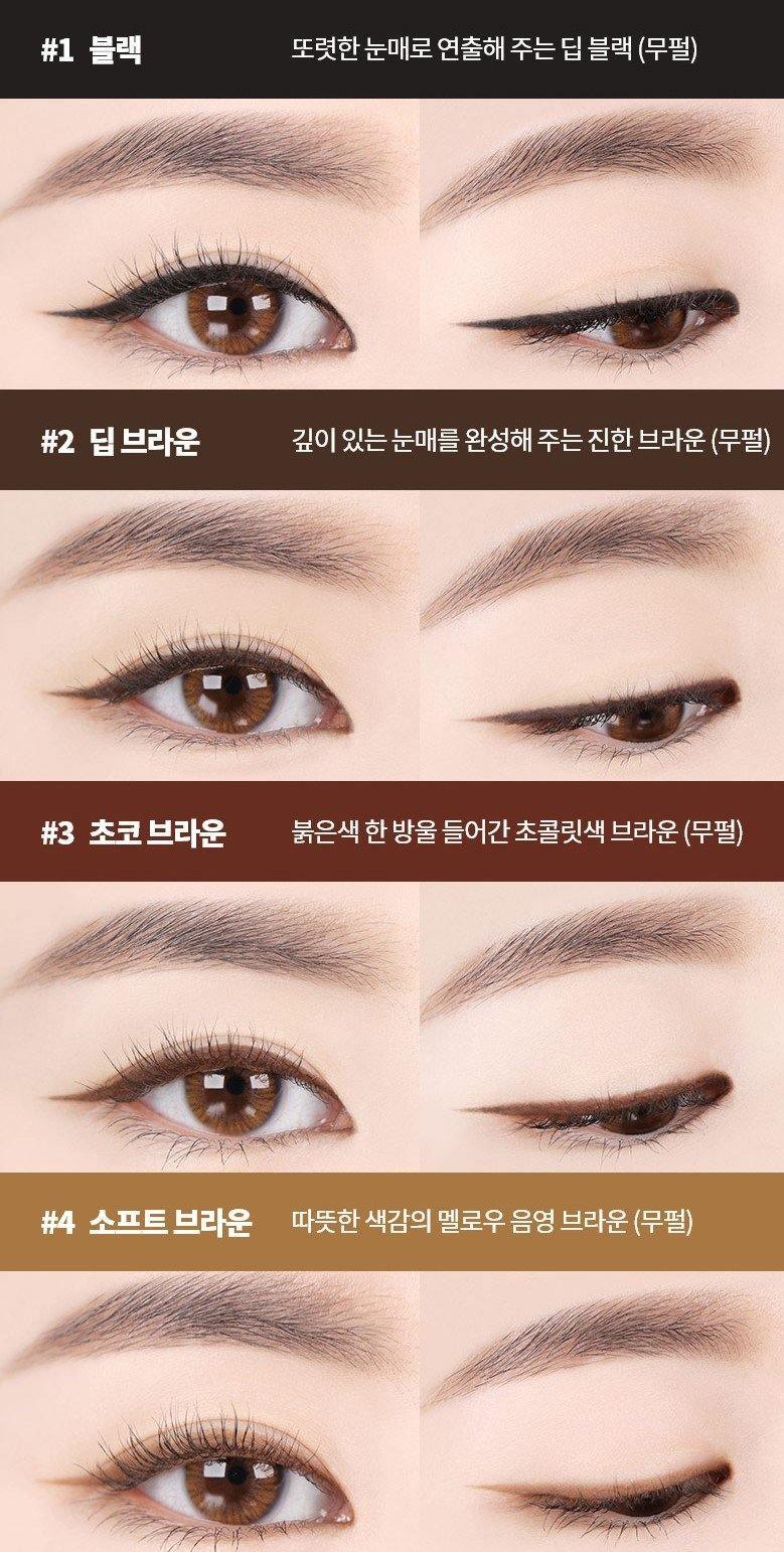 Kẻ Mắt Innisfree Simple Label Waterproof Pencil Liner - Kallos Vietnam