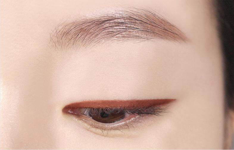 Kẻ Mắt Innisfree Skinny Micro Liner - Kallos Vietnam