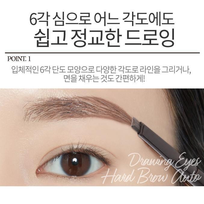 Kẻ Mày Etude House Drawing Eyes Hard Brow Auto - Kallos Vietnam