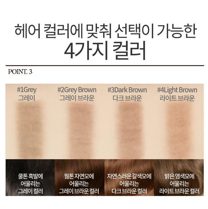 Kẻ Mày Etude House Drawing Eyes Hard Brow Auto - Kallos Vietnam
