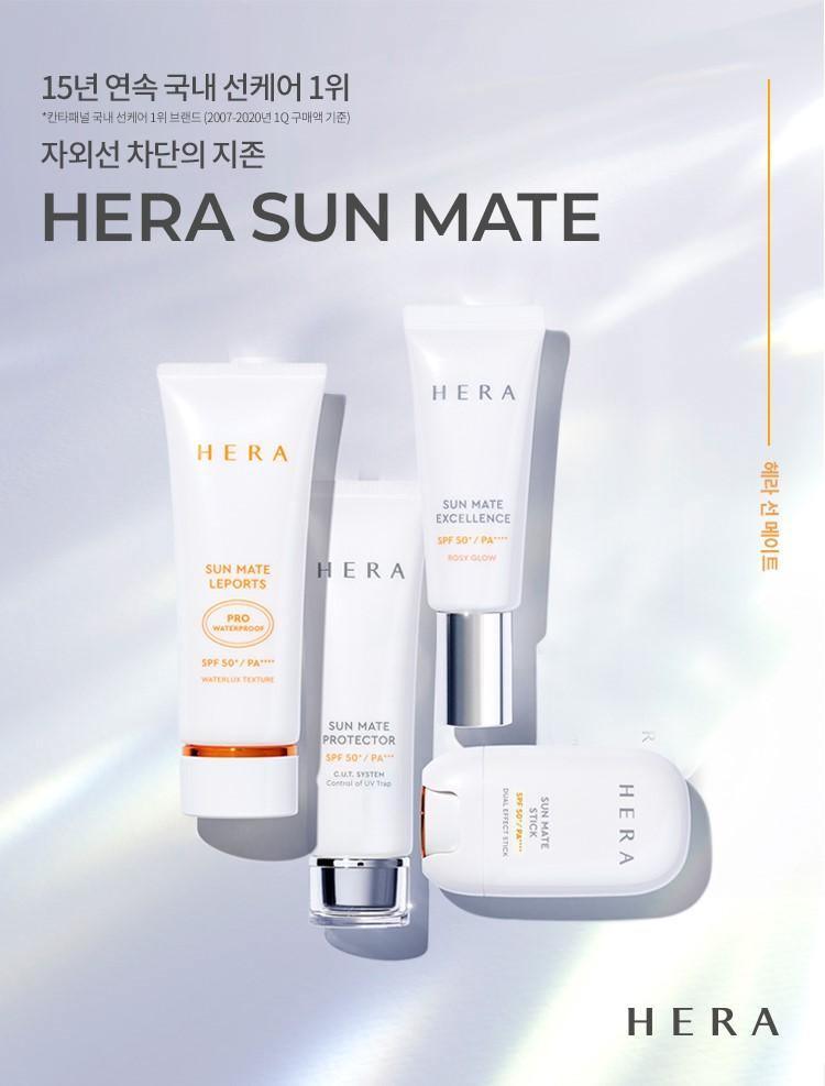Kem Chống Nắng Hera Sun Mate Excellence - Kallos Vietnam