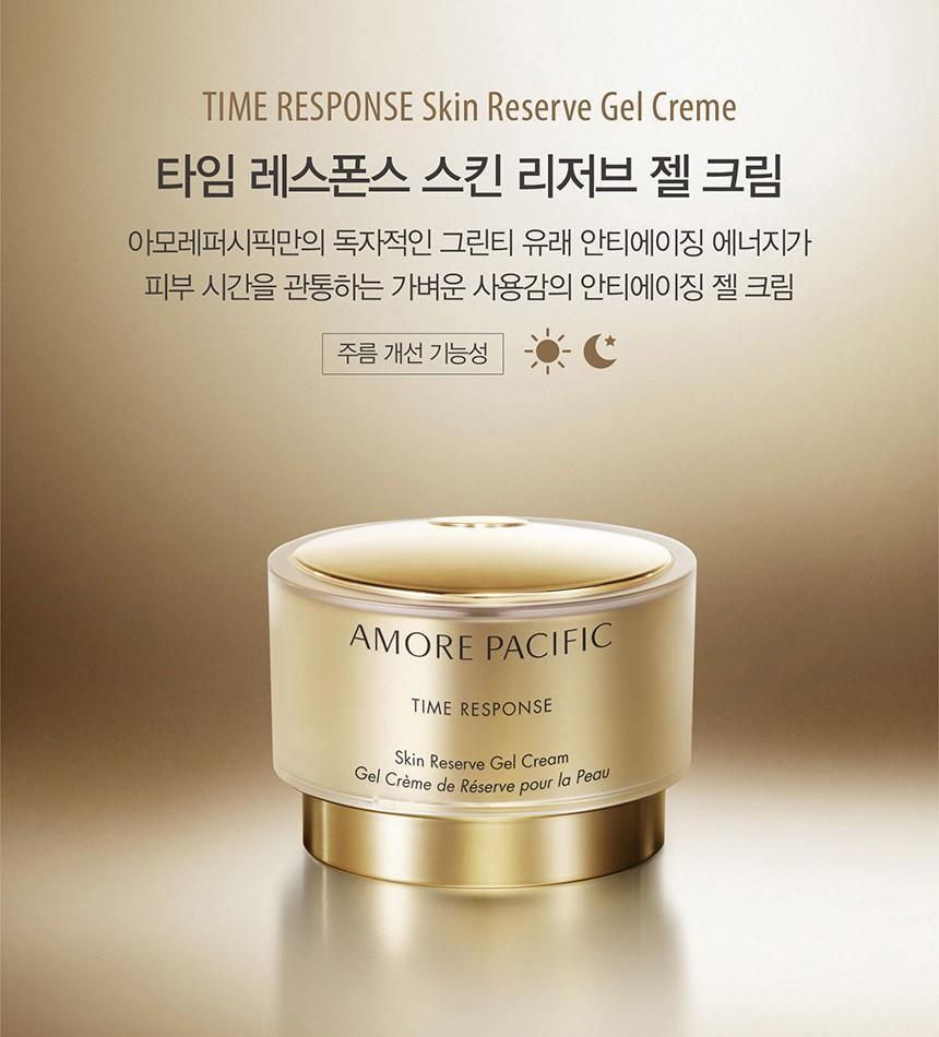 Kem Dưỡng Amore Pacific Time Respone Skin Reserve Gel Cream - Kallos Vietnam