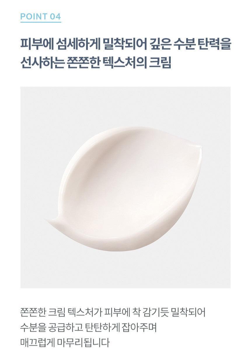 Kem Dưỡng Sulwhasoo Essential Comfort Firming Cream - Kallos Vietnam