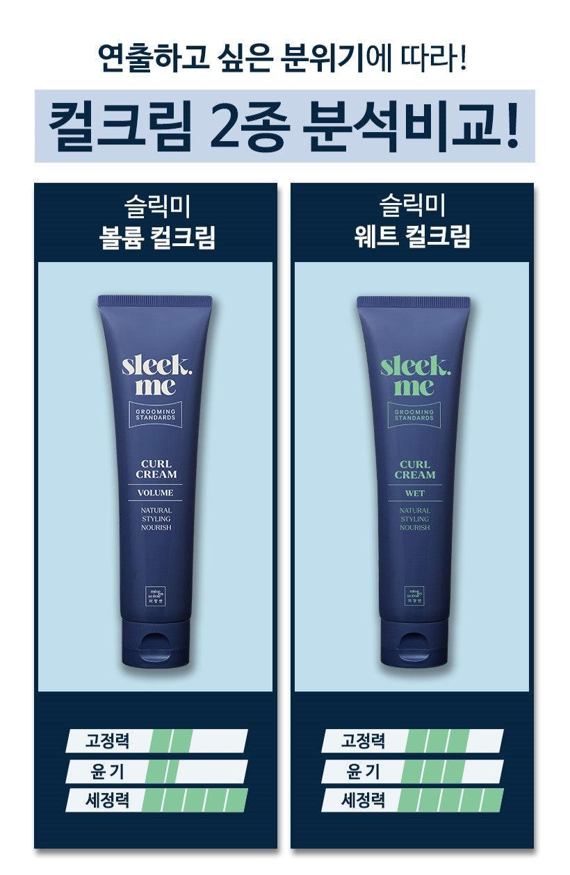 Kem Tạo Kiểu Tóc Mise En Scene Sleek Me Cream - Kallos Vietnam