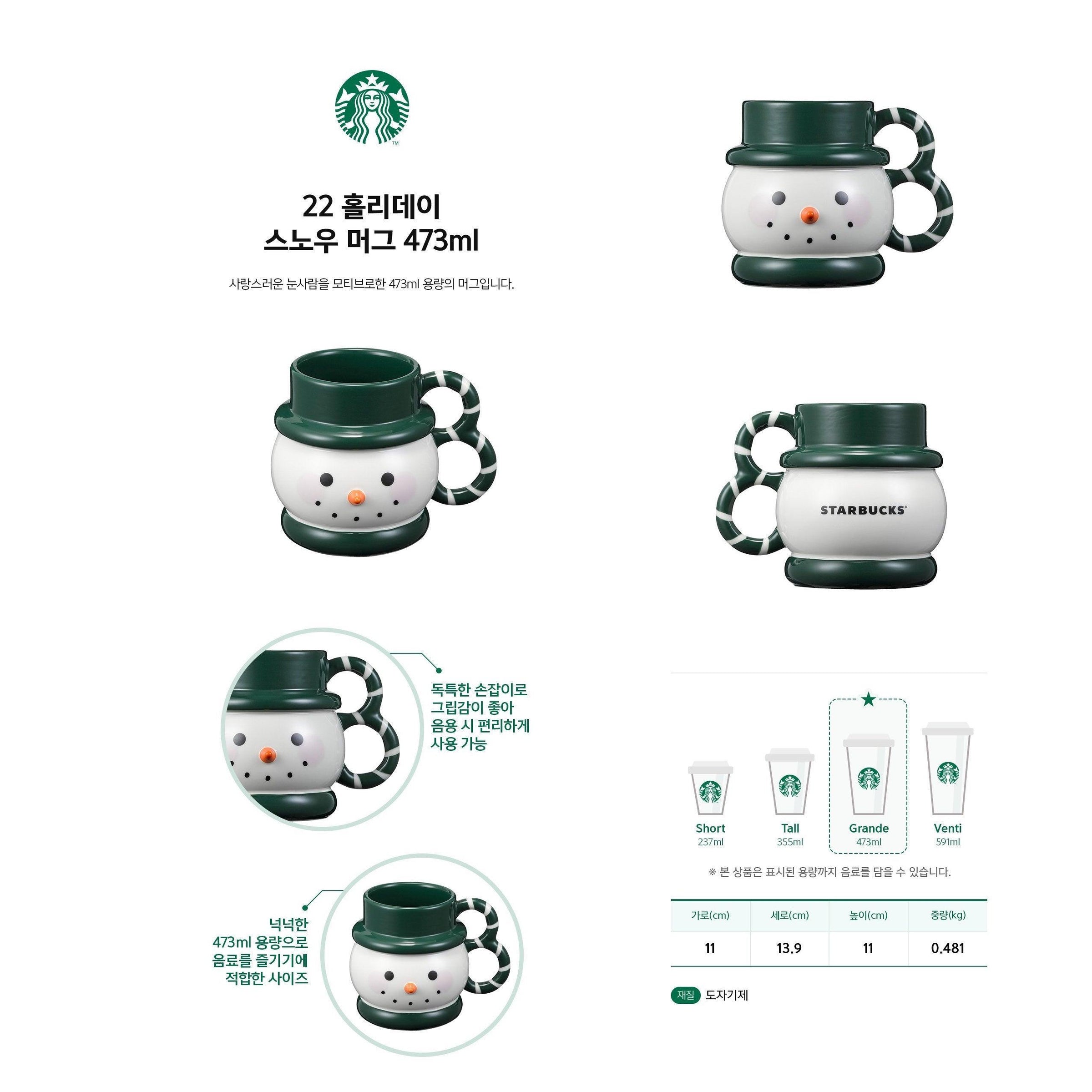 Ly Starbucks 22 Holiday Snow Mug - Kallos Vietnam