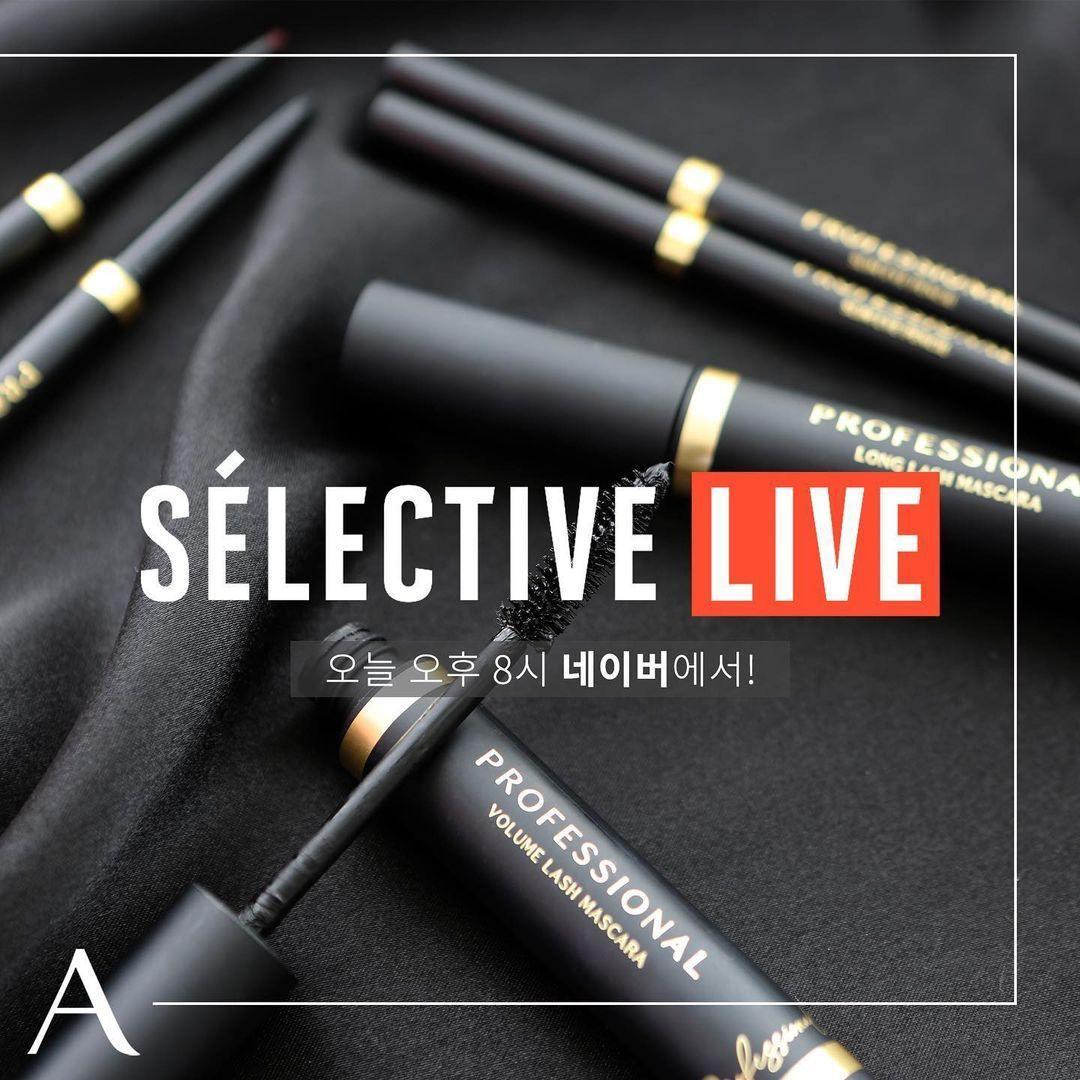 Mascara Aritaum Idol Professional Long Lash Mascara - Kallos Vietnam