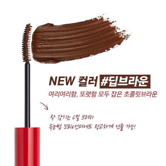 Mascara Espoir Nomudging Mascara Waterproof XP - Kallos Vietnam