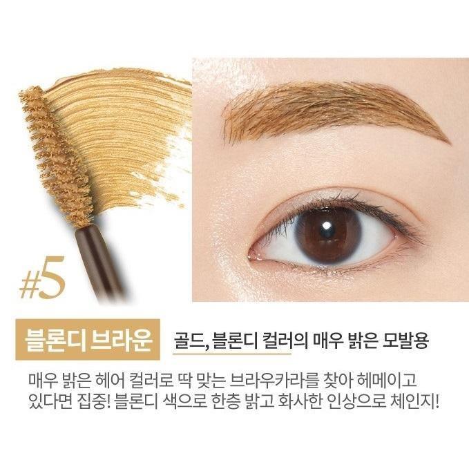 Mascara Etude House Color My Brows - Kallos Vietnam