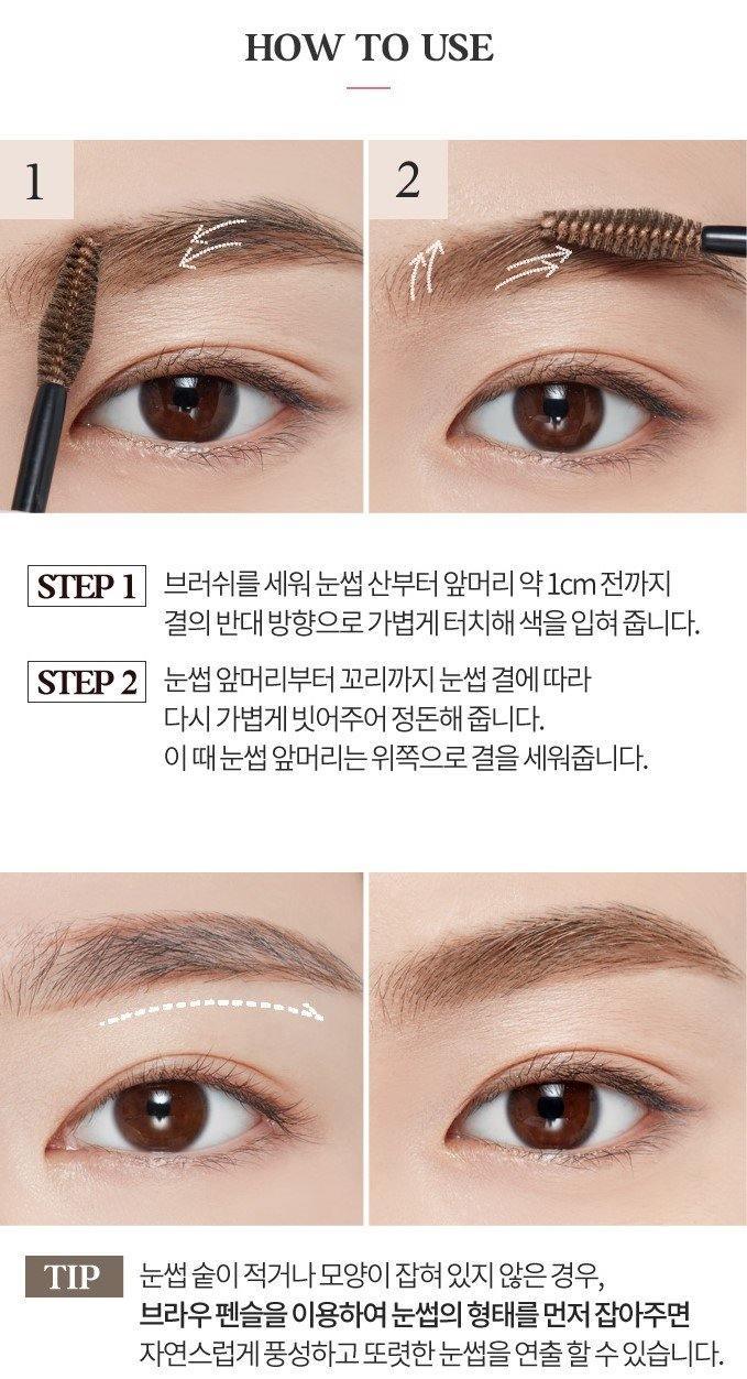 Mascara Etude House Color My Brows - Kallos Vietnam