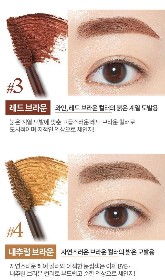 Mascara Etude House Color My Brows - Kallos Vietnam