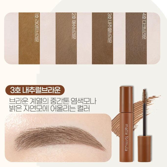 Mascara Etude House Matte Formula Brow Mascara - Kallos Vietnam