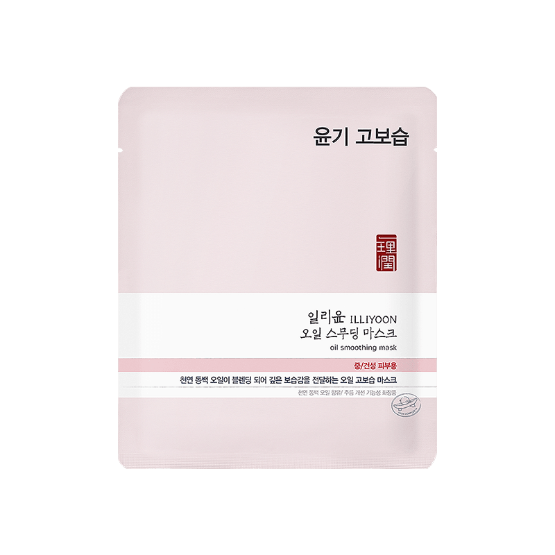 Mặt Nạ Illiyoon Oil Smoothing Mask - Kallos Vietnam