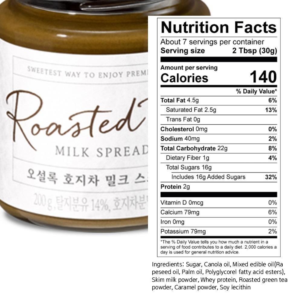 Mứt Trà Sữa Osulloc Roasted Tea Milk Tea Spread - Kallos Vietnam