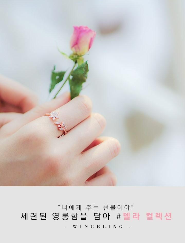 Nhẫn Wing Bling Della Ring - Kallos Vietnam