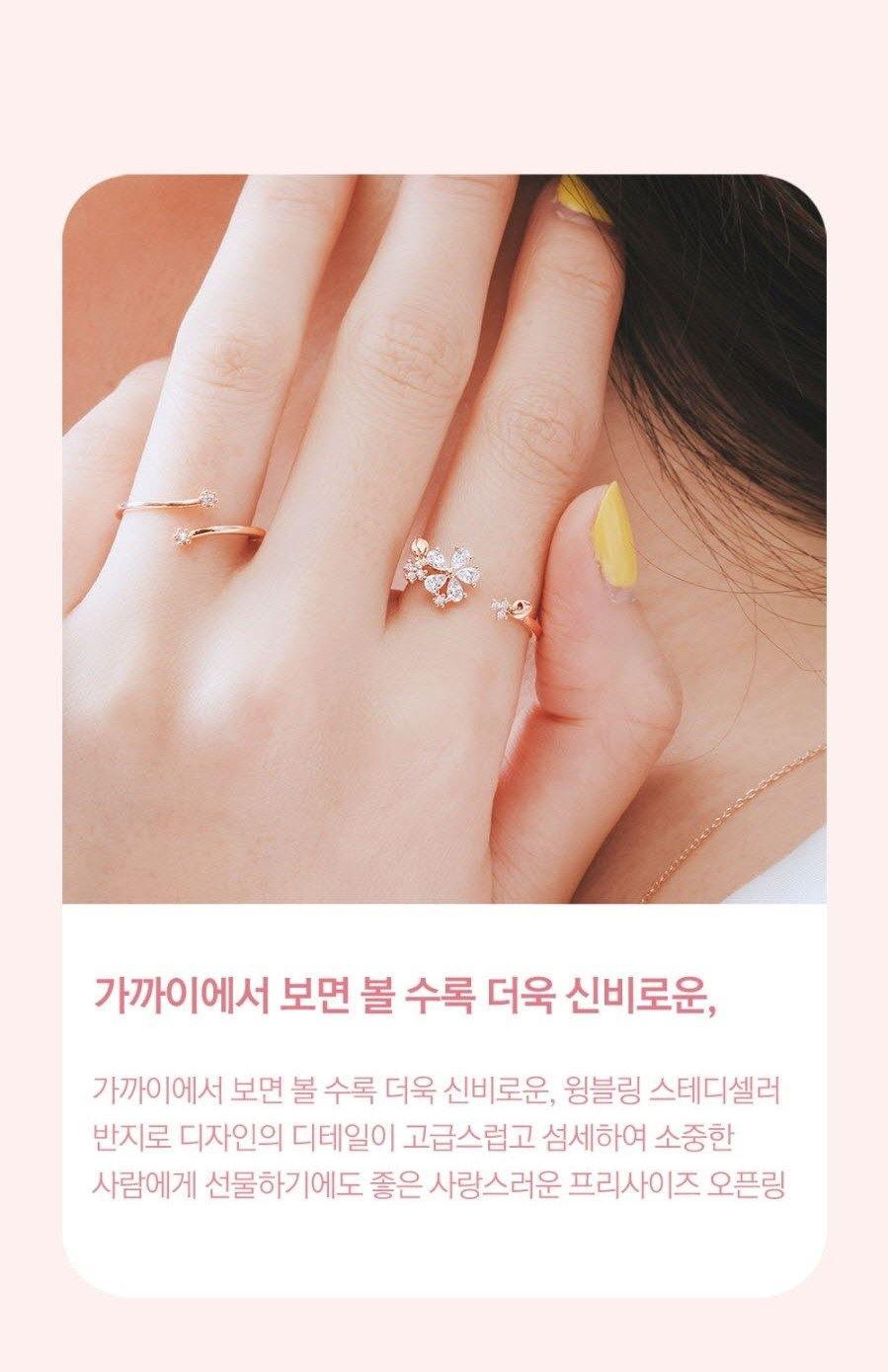 Nhẫn Wing Bling Lua's Garden Ring - Kallos Vietnam