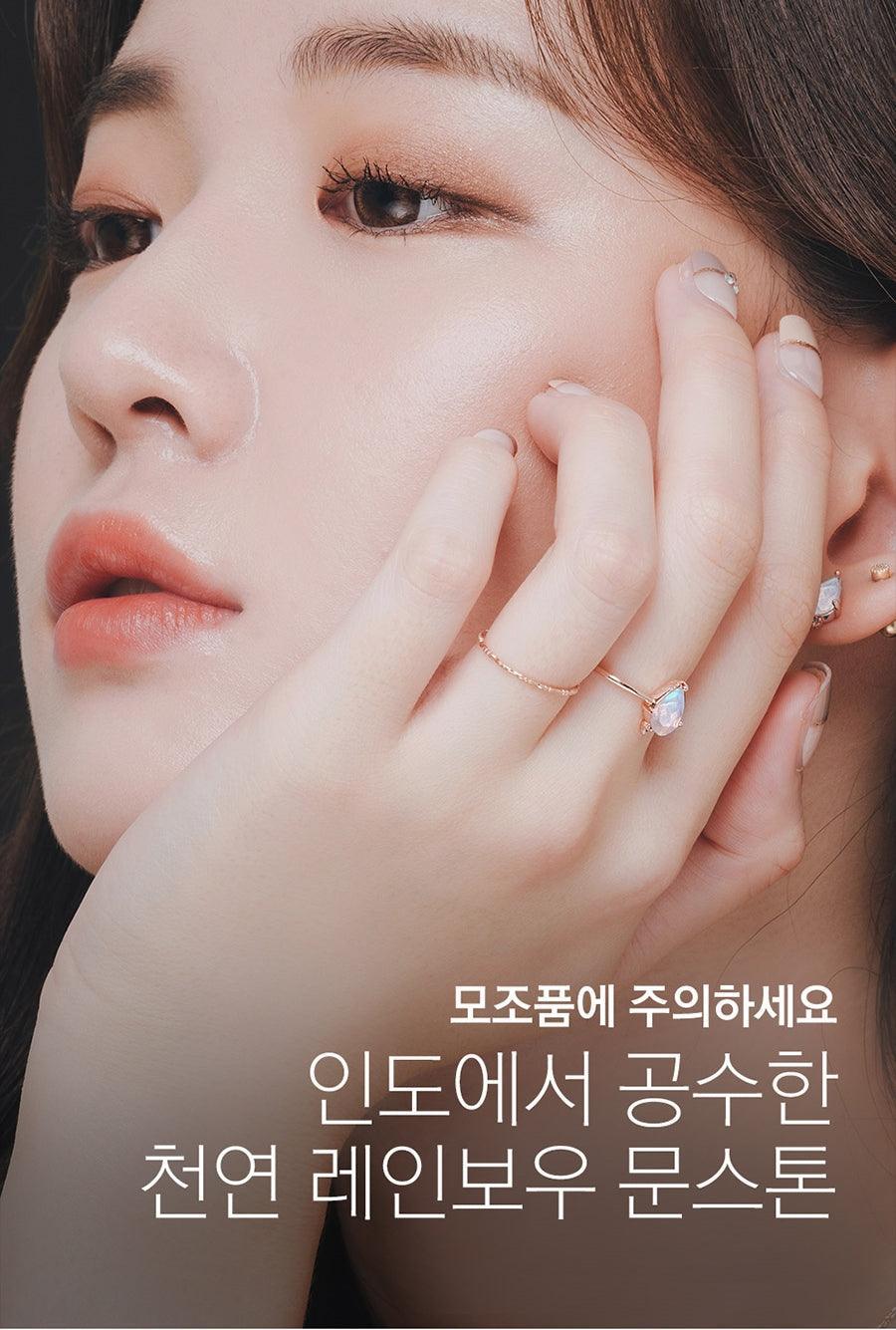 Nhẫn Wing Bling Natural Moonstone Selene Ring - Kallos Vietnam