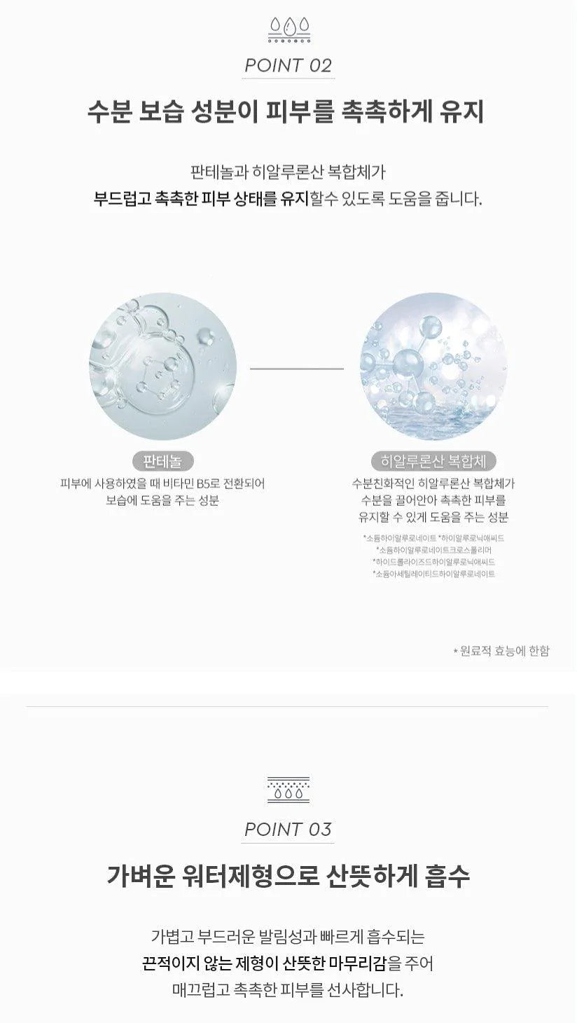 Nước Hoa Hồng Hera Power Boosting Toner - Kallos Vietnam