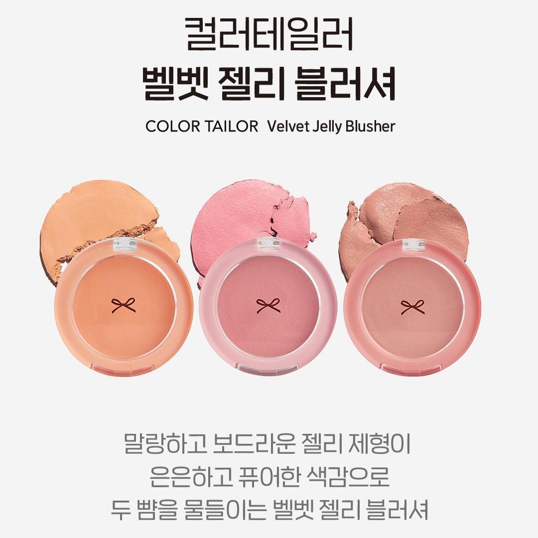 Phấn Má Hồng Color Tailor Velvet Jelly Blusher - Kallos Vietnam