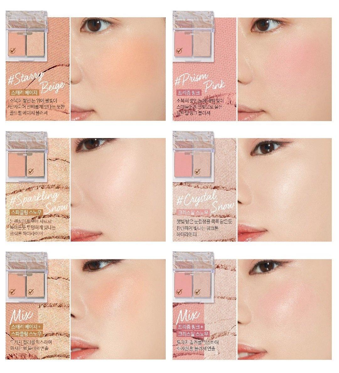 Phấn Má Hồng Etude House Glittery Snow Face Palette - Kallos Vietnam