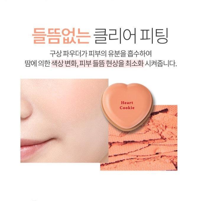 Phấn Má Hồng Etude House Heart Cookie Blusher - Kallos Vietnam