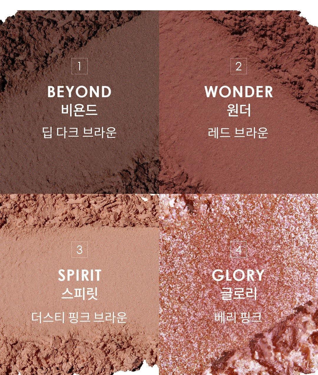 Phấn Mắt Dear Dahlia Angelic Nude Mesmerizing Moment Collection - Kallos Vietnam