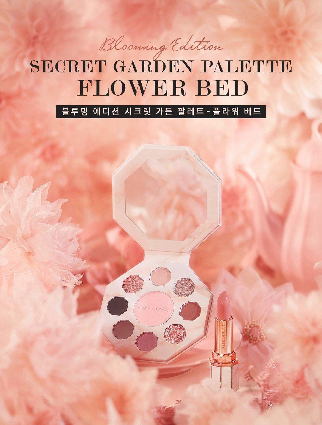 Phấn Mắt Dear Dahlia Secret Garden Palette Flower Bed - Kallos Vietnam