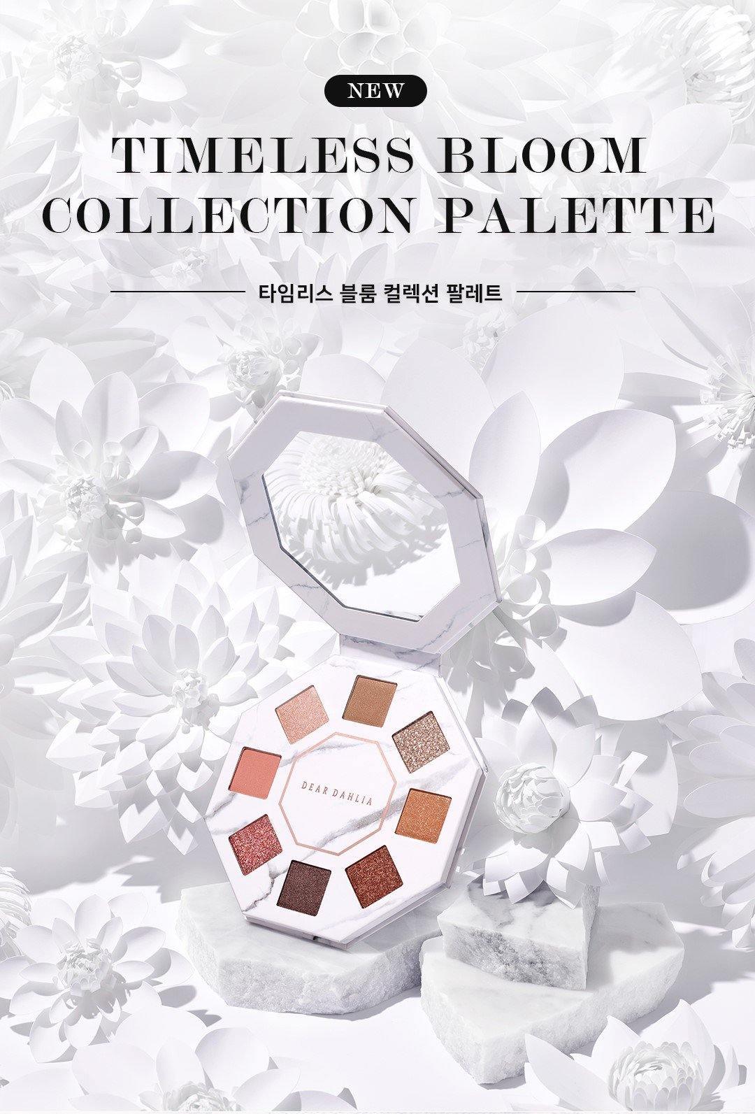 Phấn Mắt Dear Dahlia Timeless Bloom Collection Pallete - Kallos Vietnam