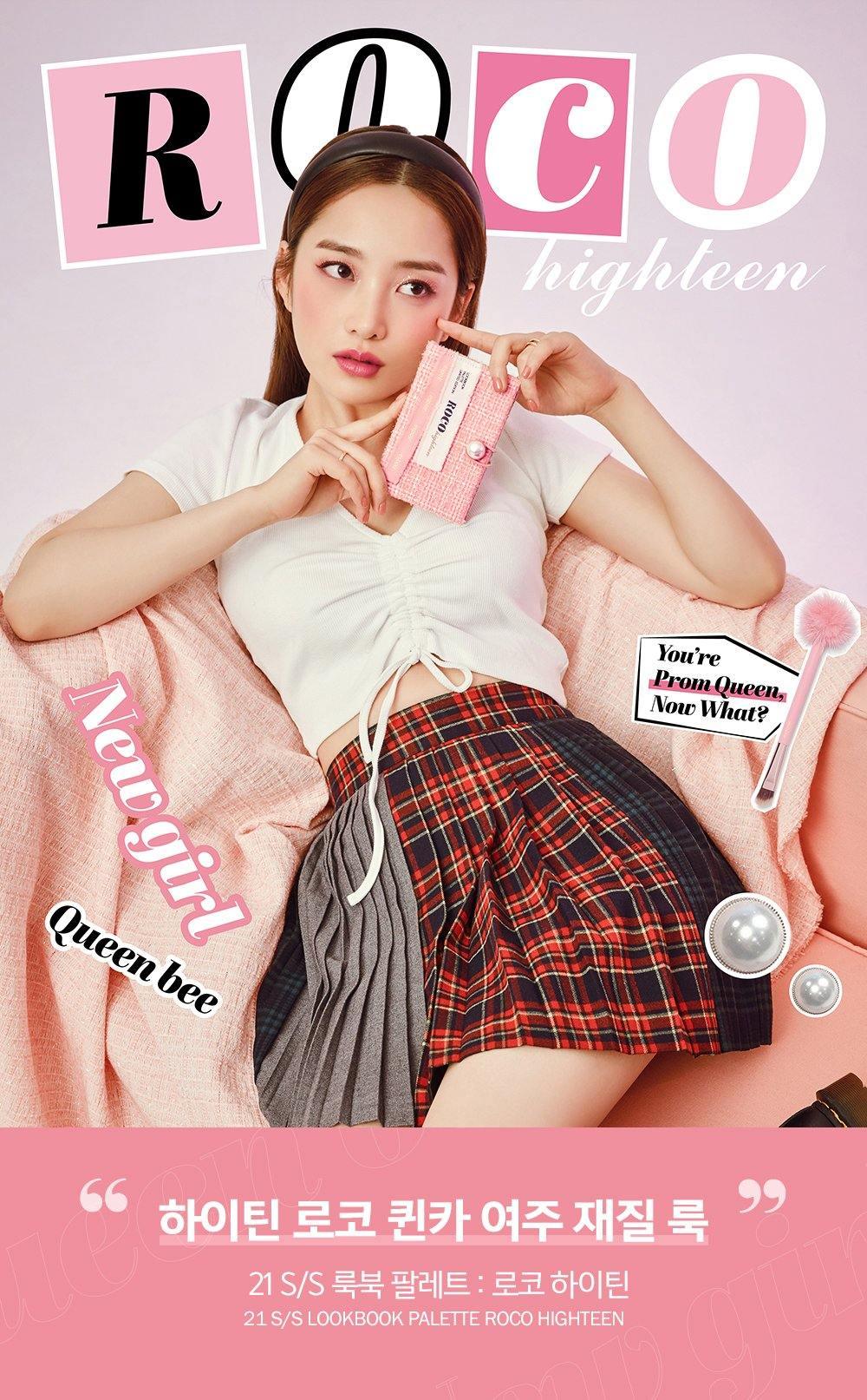 Phấn Mắt Espoir 21S/S Lookbook Palette Roco Highteen - Kallos Vietnam