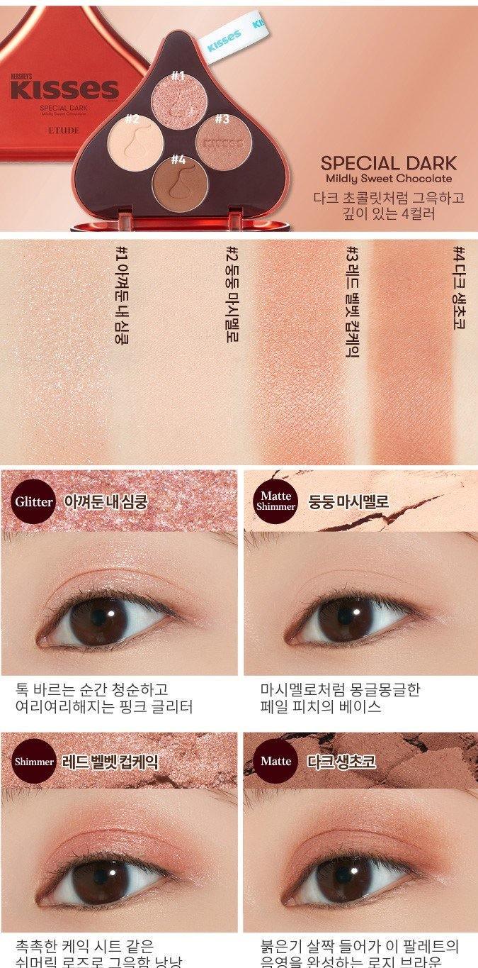 Phấn Mắt Etude House Play Color Eyes Hershey Kisses - Kallos Vietnam