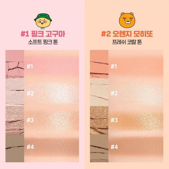 Phấn Mắt Etude House Play Color Eyes Kakao Friends - Kallos Vietnam