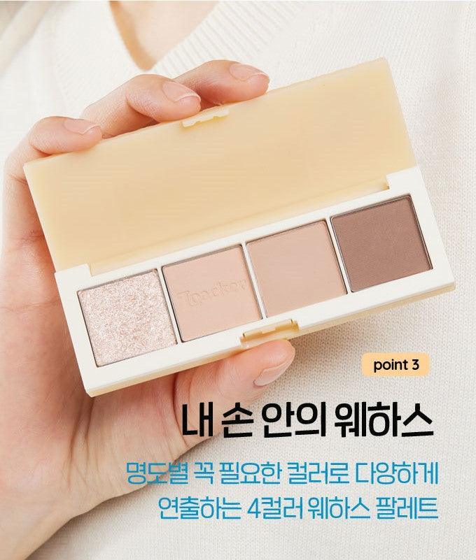 Phấn Mắt Etude House Play Color Eyes Mini Palette Loacker - Kallos Vietnam