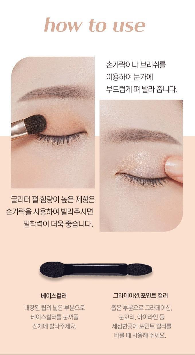 Phấn Mắt Etude House Play Color Eyes Nudifull Espresso - Kallos Vietnam