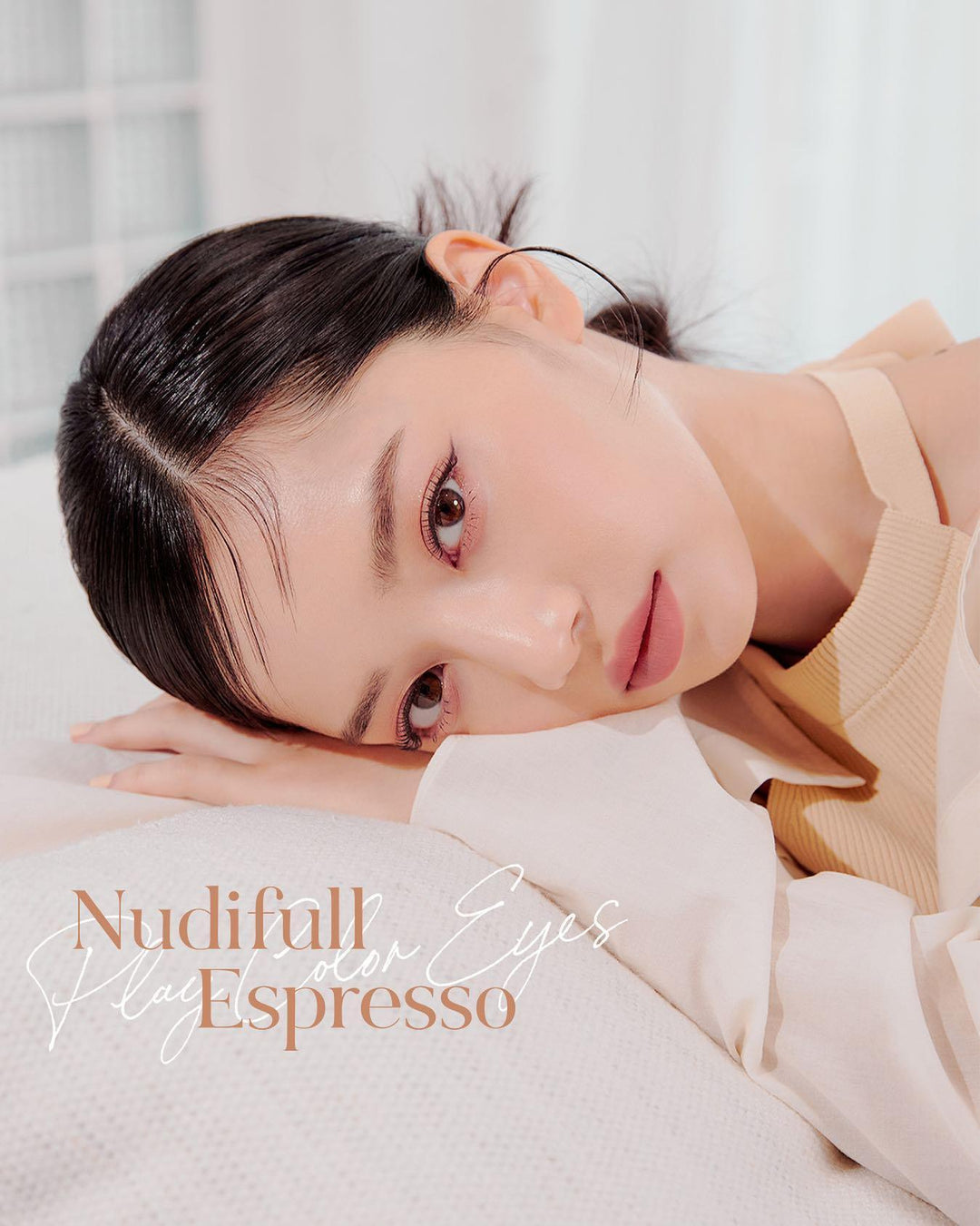 Phấn Mắt Etude House Play Color Eyes Nudifull Espresso - Kallos Vietnam