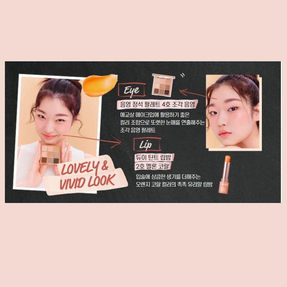 Phấn Mắt Innisfree Essential Shadow Palette - Kallos Vietnam