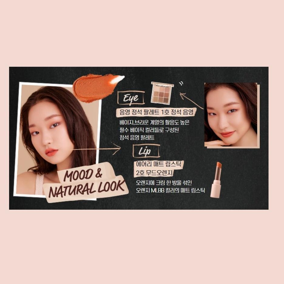 Phấn Mắt Innisfree Essential Shadow Palette - Kallos Vietnam
