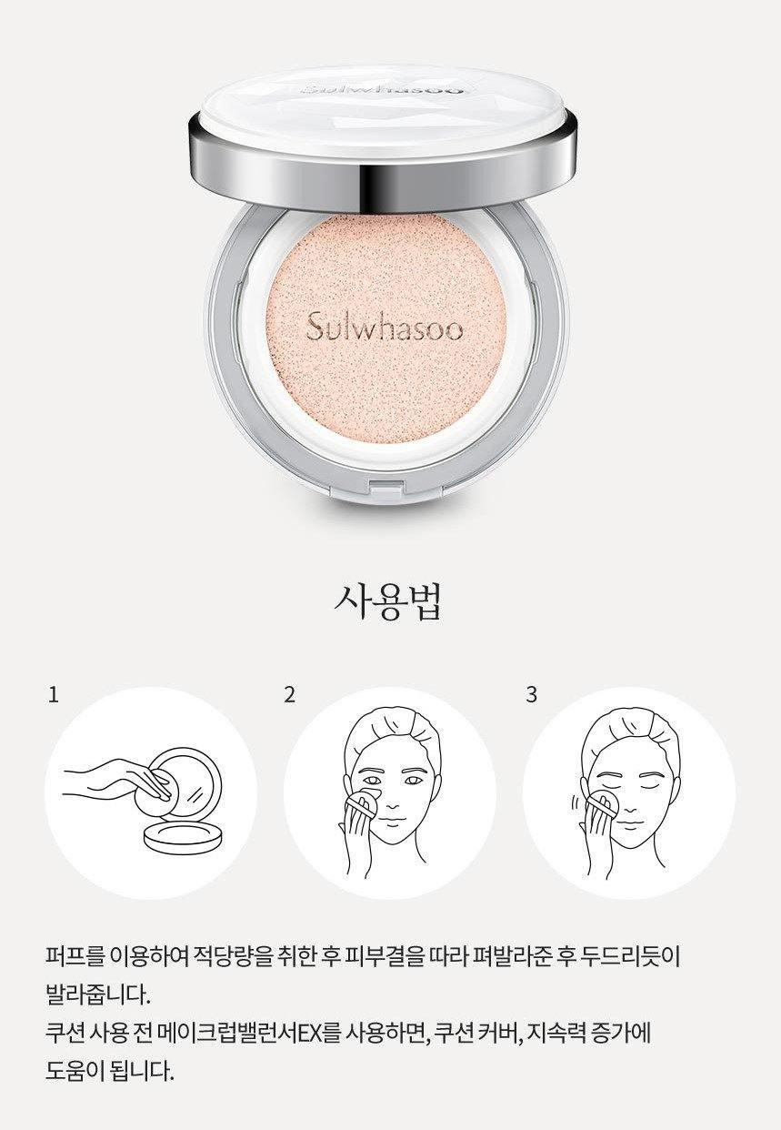 Phấn Nước Sulwhasoo Snowise Brightening Cushion - Kallos Vietnam