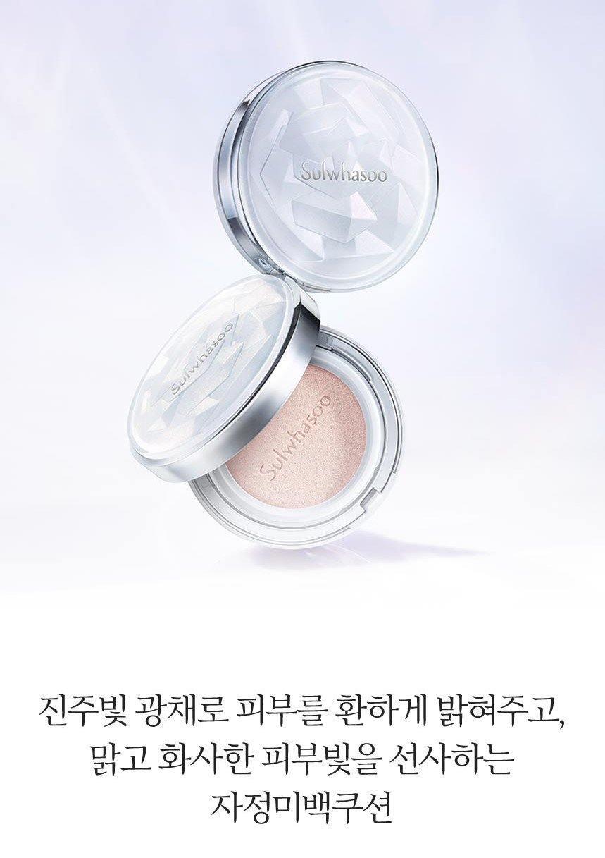 Phấn Nước Sulwhasoo Snowise Brightening Cushion - Kallos Vietnam