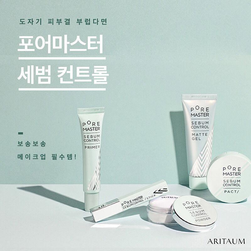 Phấn Phủ Aritaum Pore Master Sebum Control Pact - Kallos Vietnam